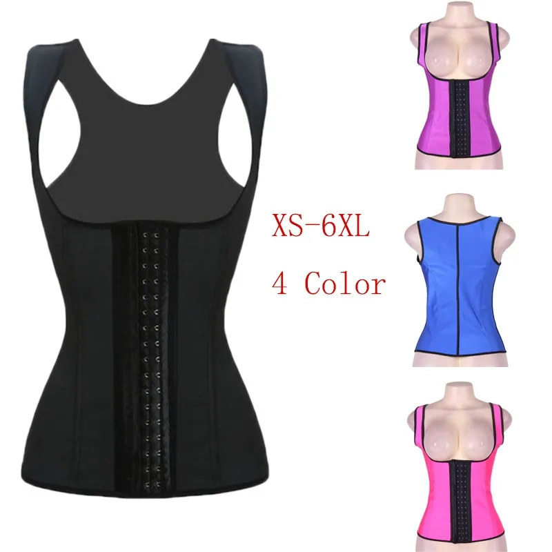AJ2220 Plus Size 4 Steel Bones Latex Corset Girdle Vest Waist Cincher