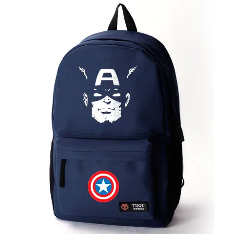 Sports Double Shoulder Back School Bag American Captain Marvel Dc Sports Double Shoulder Back School Bag American Captain Marvel Dc Avengers Cool Y Geek Fashion Must Have 2017 New In Backpacks From Luggage Bags