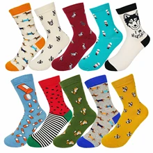 New fashion women men colorful dog cotton socks Spring couple lover Casual Pill Fox neutral red