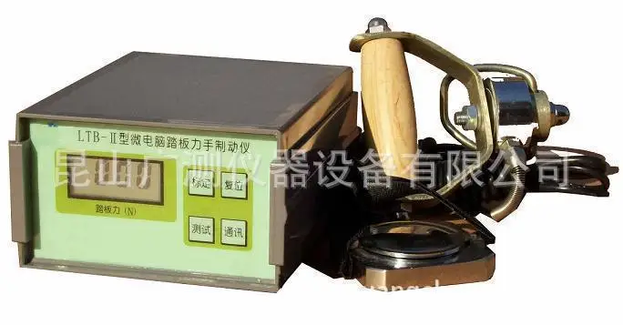 

LTB-II microcomputer pedal force, hand brake, pedal force, hand brake meter