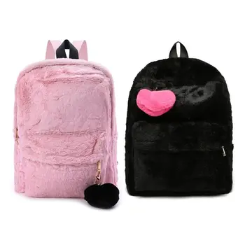 

Women Girl Cute Polyester Backpack Travel Faux Fur Rucksack Shoulder School Bag Bookbag High Quality