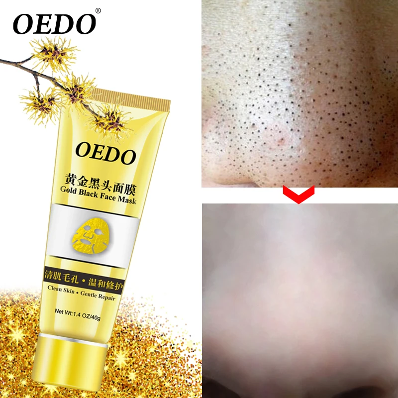 

Yellow Gold Collagen Facial Face Mask High Moisture Anti Aging Remove Wrinkle Care Mask Go Blackhead Acne Mask TSLM2