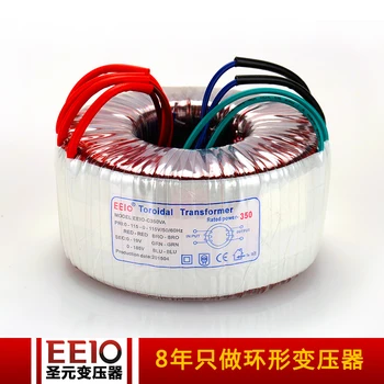 

Manufacturers supply 350W transformers, single phase low frequency power transformers, ring transformers for welding equipment
