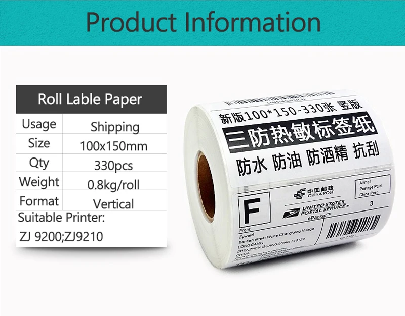 4x6 Inches Shipping Lable Thermal Paper 100X150MM 330 PCS Adhesive Stickers use for Thermal Shipping Printer
