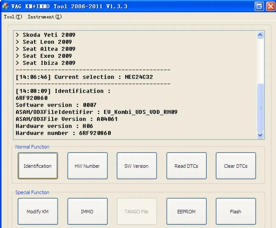 aeProduct.getSubject()
