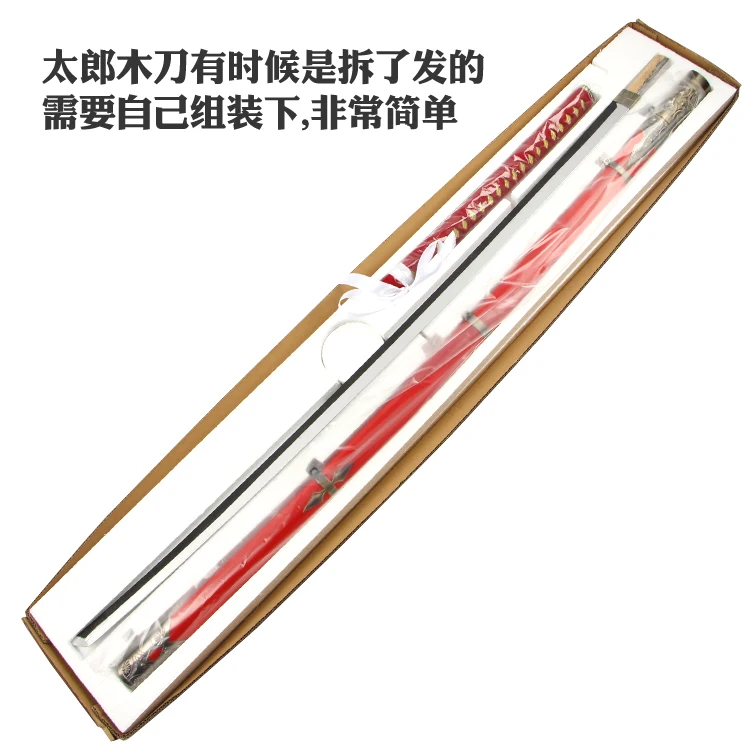 Бесплатная доставка 160 см длина онлайн игры Touken Ranbu меч тарутачи Ootachi Katana косплей