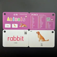 32 шт./компл. милые животные китайские и английские флеш-карты Раннее Образование Детские Дошкольное обучение карты
