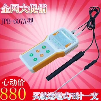 

Portable dissolved oxygen instrument JBP-607A/ aquaculture oxygen analyzer / dissolved oxygen meter