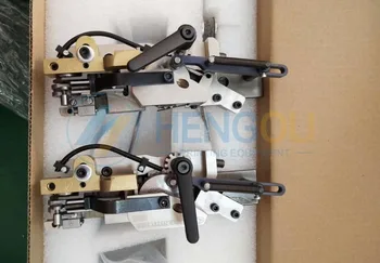 

New Model Muller Martini Saddle Stitching Head 881.8070, 881.8071