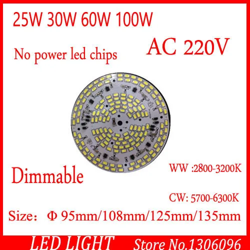  25w 30w 60w 100w-3