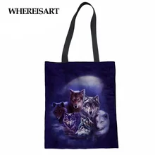 WHEREISART 3D волчий узор Модные женские многократного использования холщовые сумки для девочек складная сумка для похода в магазин шоппинг холщовые сумки