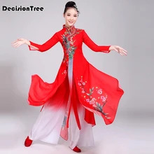 Женская одежда для национального танца, для выступлений, для хора, сцены, христианства, длинный рукав, платье с цветами, китайский стиль, танцевальные костюмы
