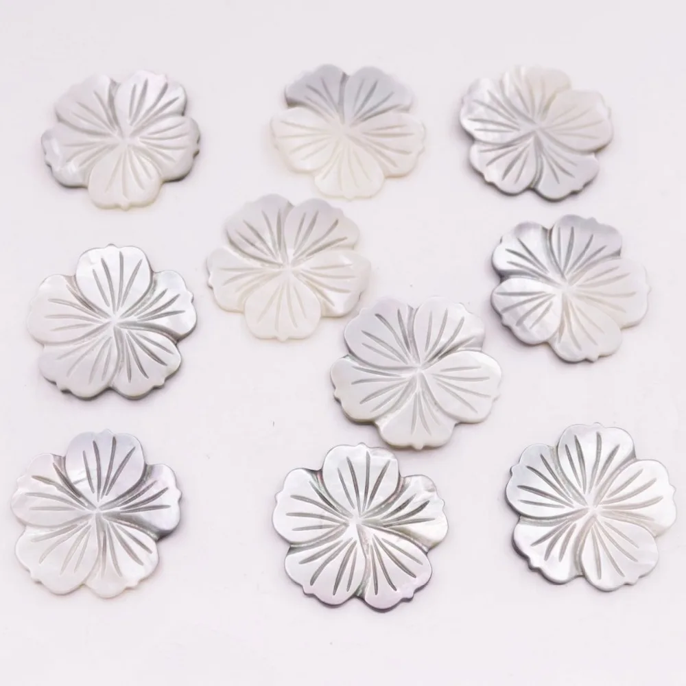 

10 PCS Gray Shell Flower Charms Natural Mother of Pearl Jewelry Making DIY 33mm