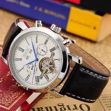 JARAGAR Complete Calendar Male Watches Leather Strap Erkek Saati Mechanical Wristwatch Man Reloj Hombre