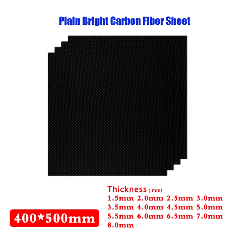 Plain Bright 400*500mm Real Carbon Fiber Plate Panel Sheets1.5mm-8.0mm Thickness Composite Hardness Material For RC