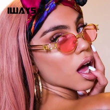 Готические солнцезащитные очки в стиле стимпанк Женская металлическая оправа овальные оттенки брендовые дизайнерские солнцезащитные очки Разноцветные мужские очки UV400 oculos de sol