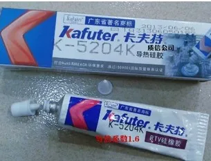 

Free Shipping 80g Kafuter K-5204K High Thermal Conductive Paste/Silicone Adhesive Glue