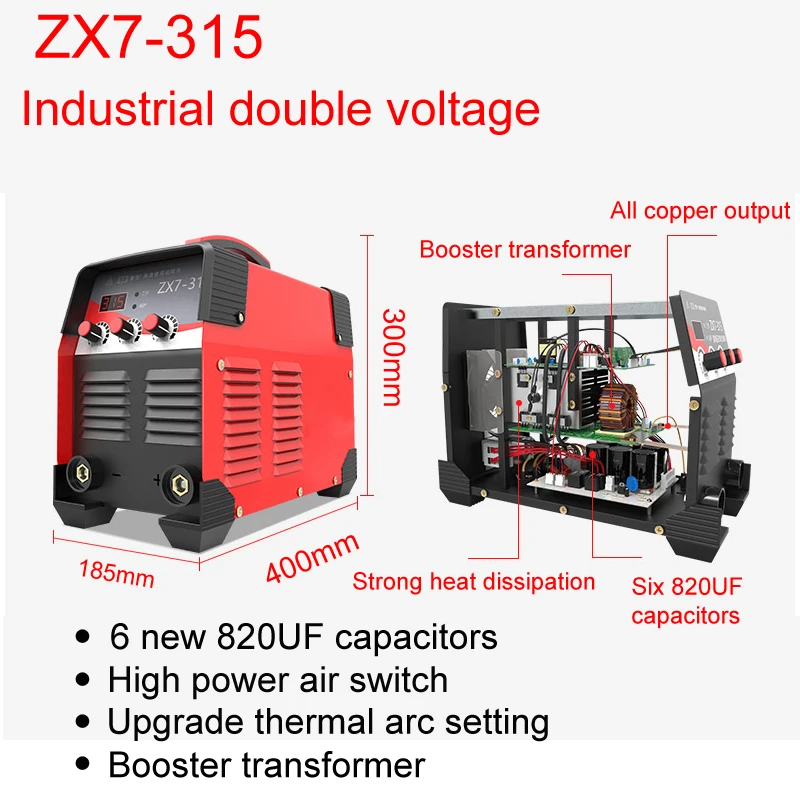 1 шт. дуговой IGBT инвертор дуговой электрический сварочный аппарат 220 в/380 в 315A MMA сварочные аппараты для сварочных работ электрические рабочие электроинструменты