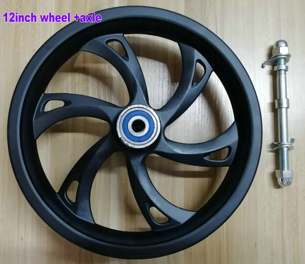 Perfect 12inch aluminum magnesium alloy wheel integrated wheel frontwheel rearwheel folding bike IDEAWALK F1 electric bike MTB diy part 0