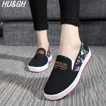 Новая женская обувь из воздухопроницаемой ткани; модные тонкие туфли с цветочным узором; удобная повседневная обувь для студентов; нескользящая Женская парусиновая обувь