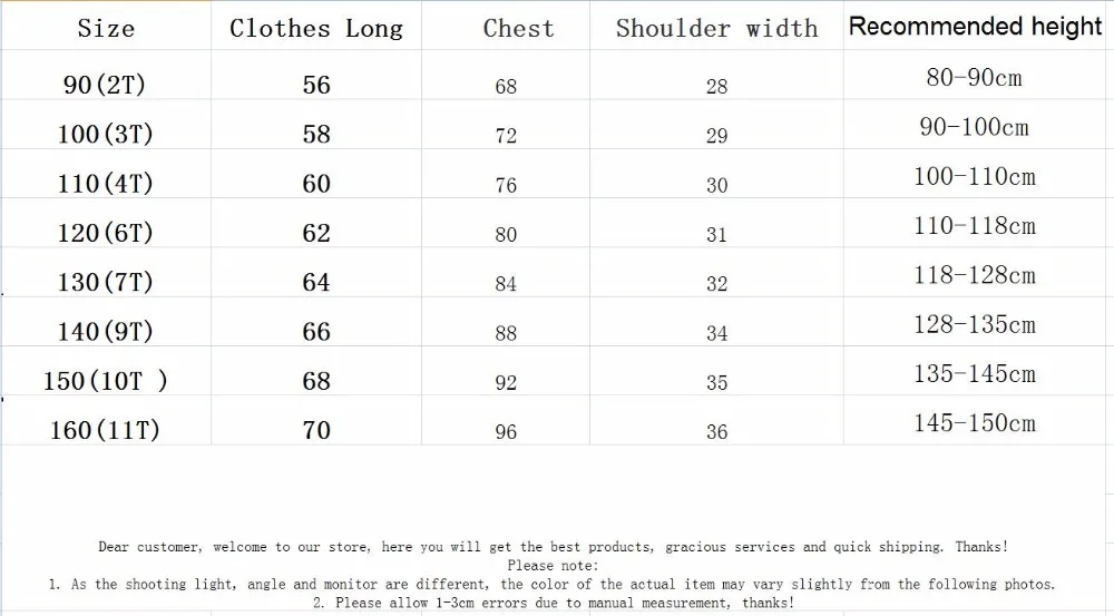 TIM20171214164426