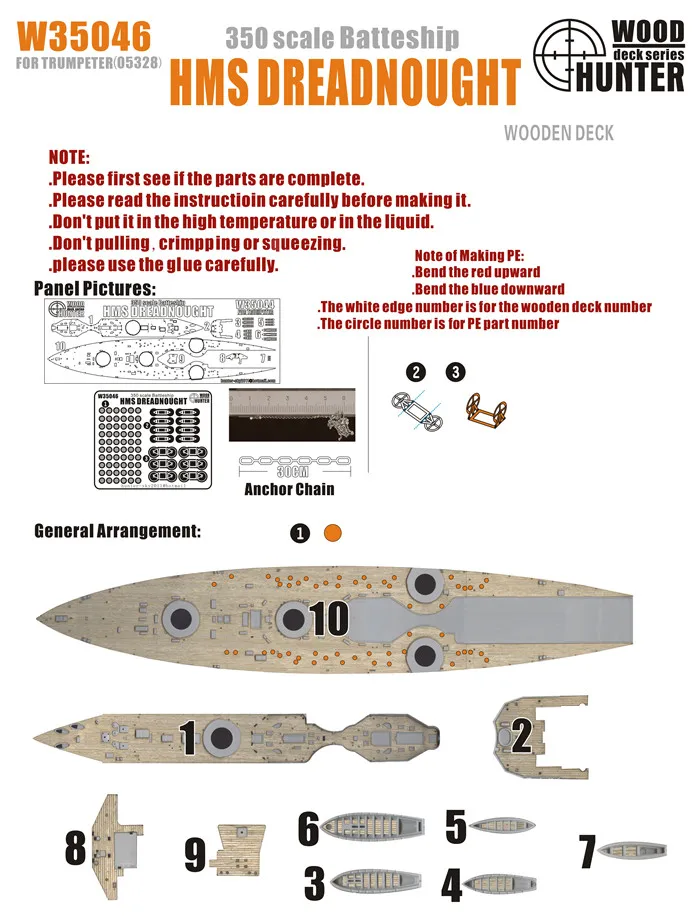 1/350 Бесстрашная деревянная колода (с трубой 05328). Сборные модельные игрушки