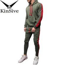 Мужские спортивные костюмы, комплект для спортзала, Мужская осенняя одежда из двух частей, повседневная полосатая толстовка с капюшоном, осенний спортивный костюм, спортивная одежда для бега, спортивные костюмы
