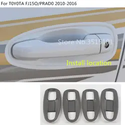 Автомобиль нержавеющая сталь крышка отделка внешняя дверь чаша stick рамки 8 шт. для Toyota FJ150/Prado 2010 2011 2012 2014 2016 2015 2013