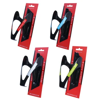 

FCFB Bottle Cage red blue green sliver 3K Full Carbon Fiber Water Bottle Cage MTB/Road Bicycle Bottle Holder 26g 74mm