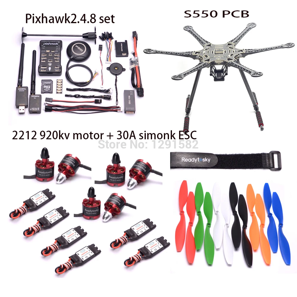

S550 500mm PCB Frame Kit with Landing Gear Pixhawk 2.4.8 32 Bit Flight Controller with M8N GPS 2212 920kv motor 30A simonk ESC