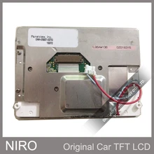 Автомобильный навигатор 320*234 5.0 дюймов ЖК-дисплей Экран дисплея lq5aw136 ЖК-мониторы для opel vw MFD автомобиля mercedes Замена