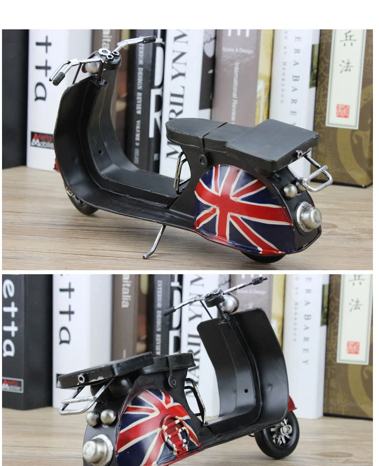 12-UK Flag Motor Model (11)