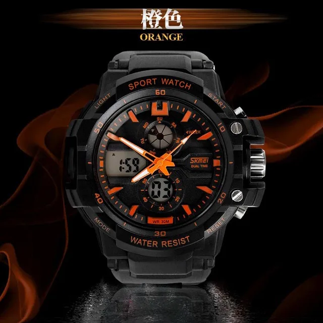 skmei 0990 instructions