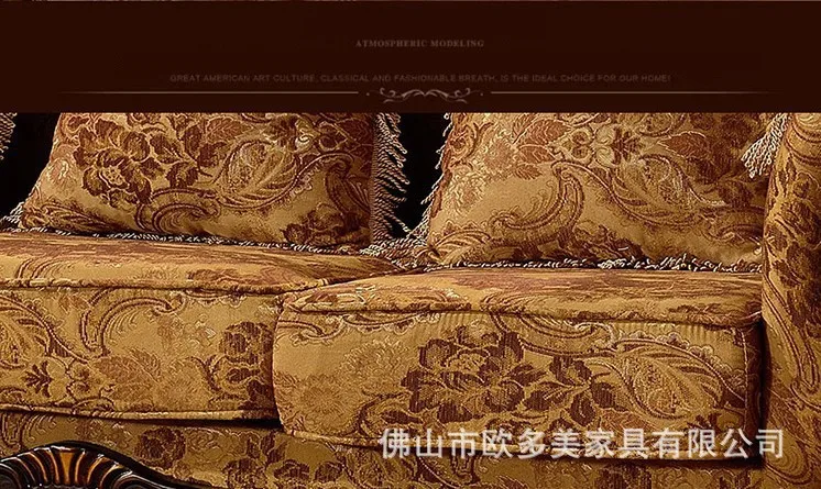 Мебель для гостиной современный тканевый Диван Европейский секционный диван d1420