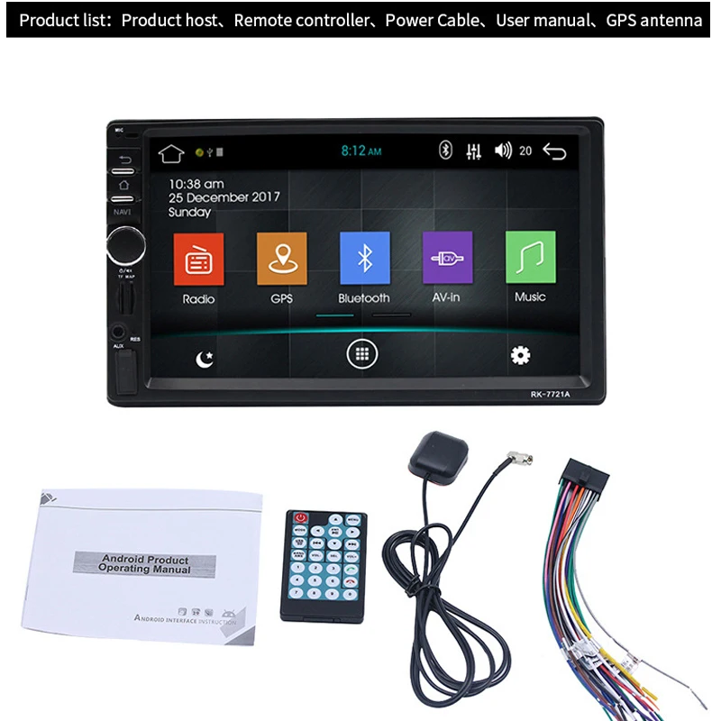 Cheap Automobile Capacitance Screen 7 Inch Vehicle Mounted Bluetooth Dual Spindle Machine MP5 Player GPS Navigation Integrated Machine 5