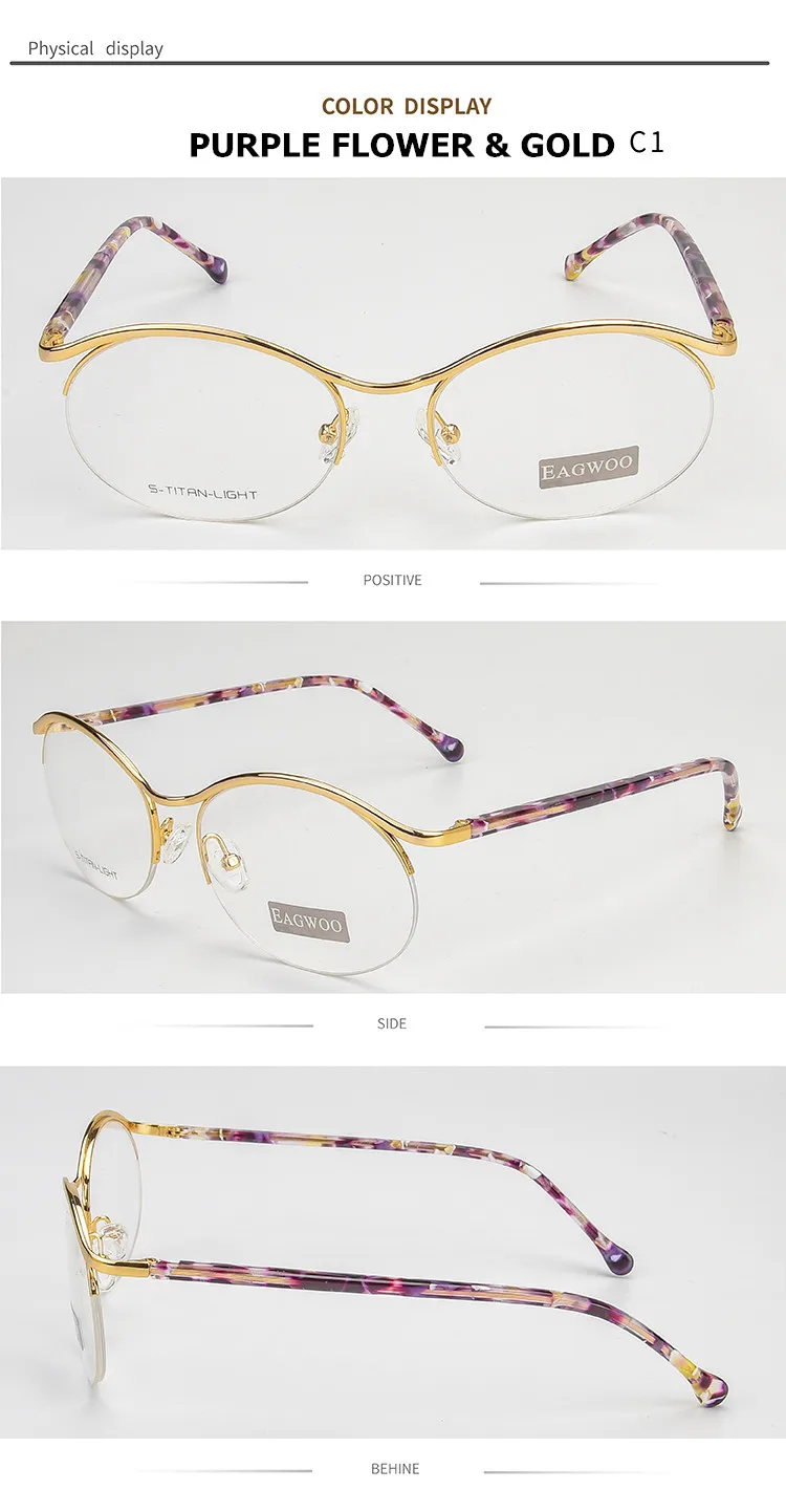 EAGWOO, женские дизайнерские очки кошачий глаз, полуоправа, оптическая оправа, рецепт, модные очки для глаз, новые, красные, Черепаховые, фиолетовые, 7080