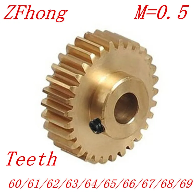 2PCS/LOT 0.5M 60 61 62 63 64 65 66 67 68 69 Teeth Brass Step Spur Gear CNC lathe machining parts 2PCS/LOT 0.5M 60 61 62 63 64 65 66 67 68 69 Teeth Brass Step Spur Gear CNC lathe machining parts