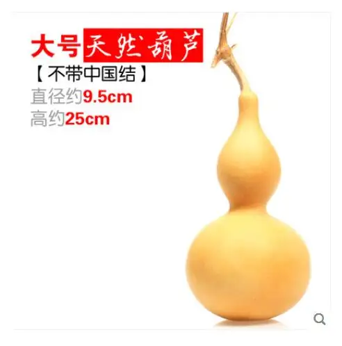 0   23CM -  -  (2) - 