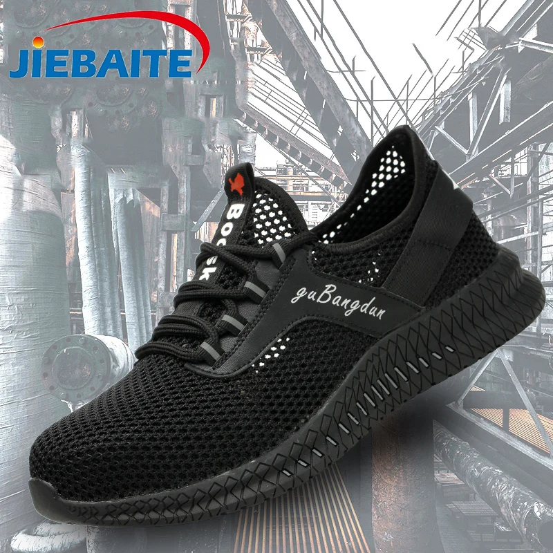 

Men puncture-resistant Steel toe caps work shoes safety shoes black Mesh cloth wear-resistant breathable men's work shoes boots