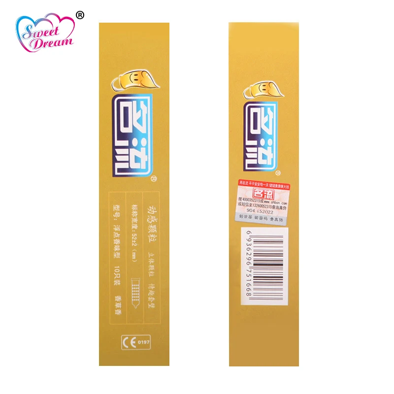 Personage Condoms LF-030 (4)