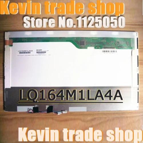 wuxga vs lcd display free sample
