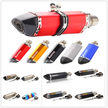 

51mm Motorcycle Modify Exhaust pipe Muffler Carbon DB killer for YAMAHA MT-03 MT-25 FAZER600 FZ6S FZ6N FZ6R YBR 125 TTR250
