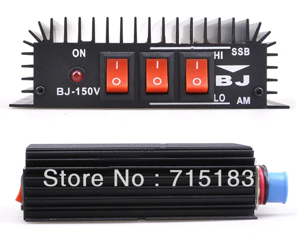 BJ-150V VHF Power Amplifier 2.5-5W FM/40-50W FM 136-174MHz