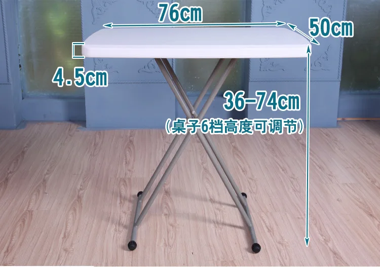 A,colorful Foldable Computer Table Simple Folding table Height Adjustable Dining Study Desk Laptop Table Stand Tray For Sofa Bed