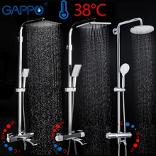 GAPPO Термостатический душ дождевой Душ Набор душевой кран горячий и холодный черный кран душа для ванной комнаты термостатический душевой смеситель