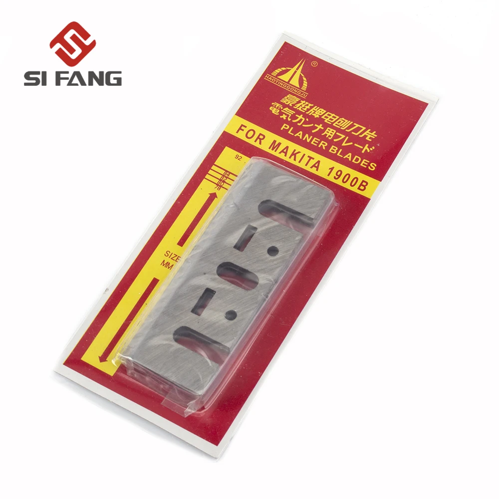 

80 x 29 x 3mm Electric Planer Blades Planer knife blades For Dewalt, Makita, Bosch, Hitachi, Black & Decker, Ryobi 2Pac
