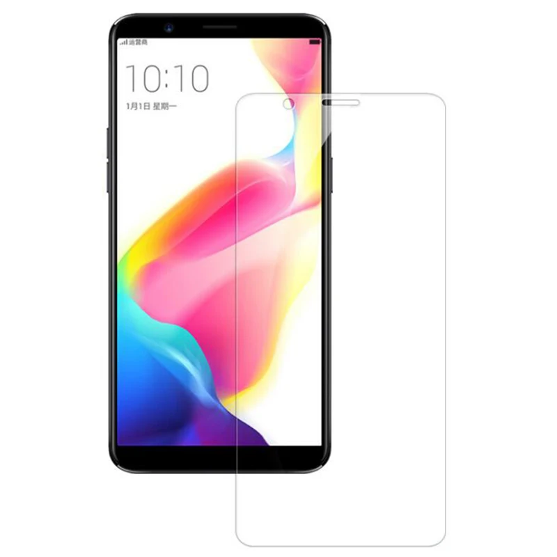 QQ20180707153257