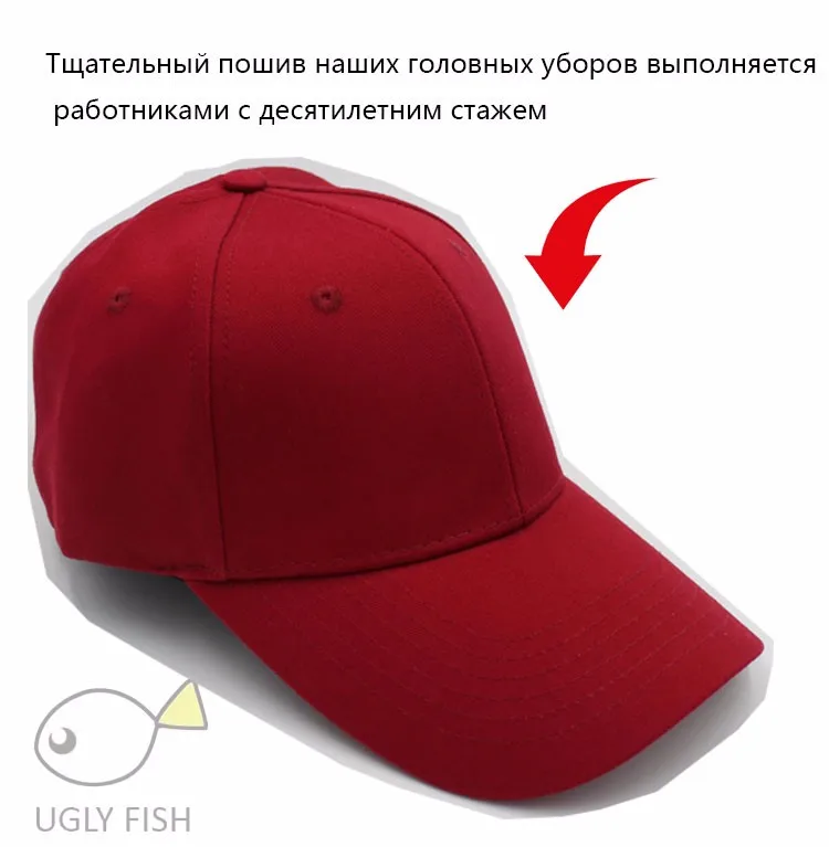 baseball cap (8)