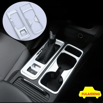 

2PCS For Ford Kuga Escape 2017 ABS Matte Water cup frame Gear Box Panel Frame Cover Trim Car Styling