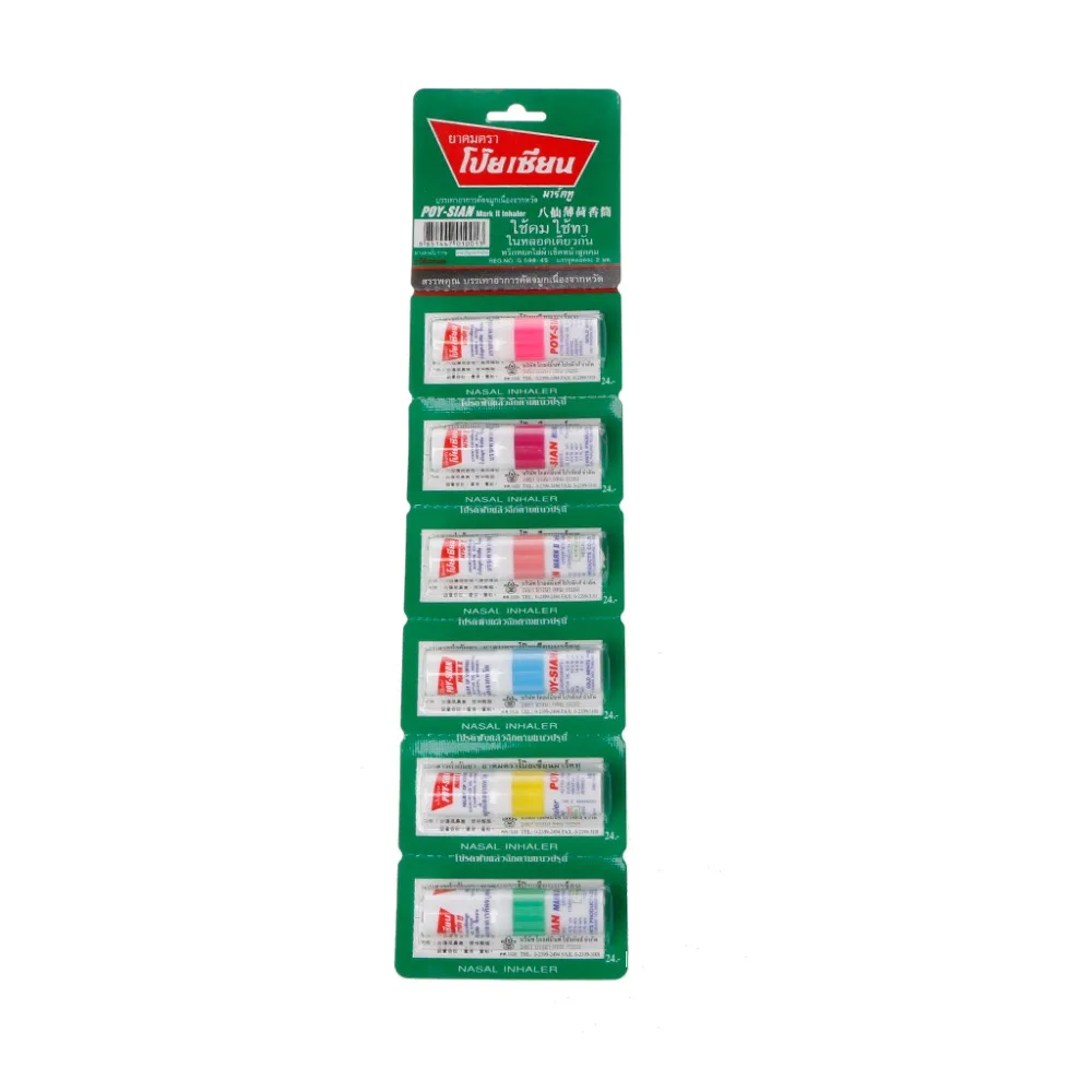 

ZRLOWR 6Pcs Nasal Inhaler Smell Dizziness Bracing Breezy Cold Flu Menthol Oil Relieve